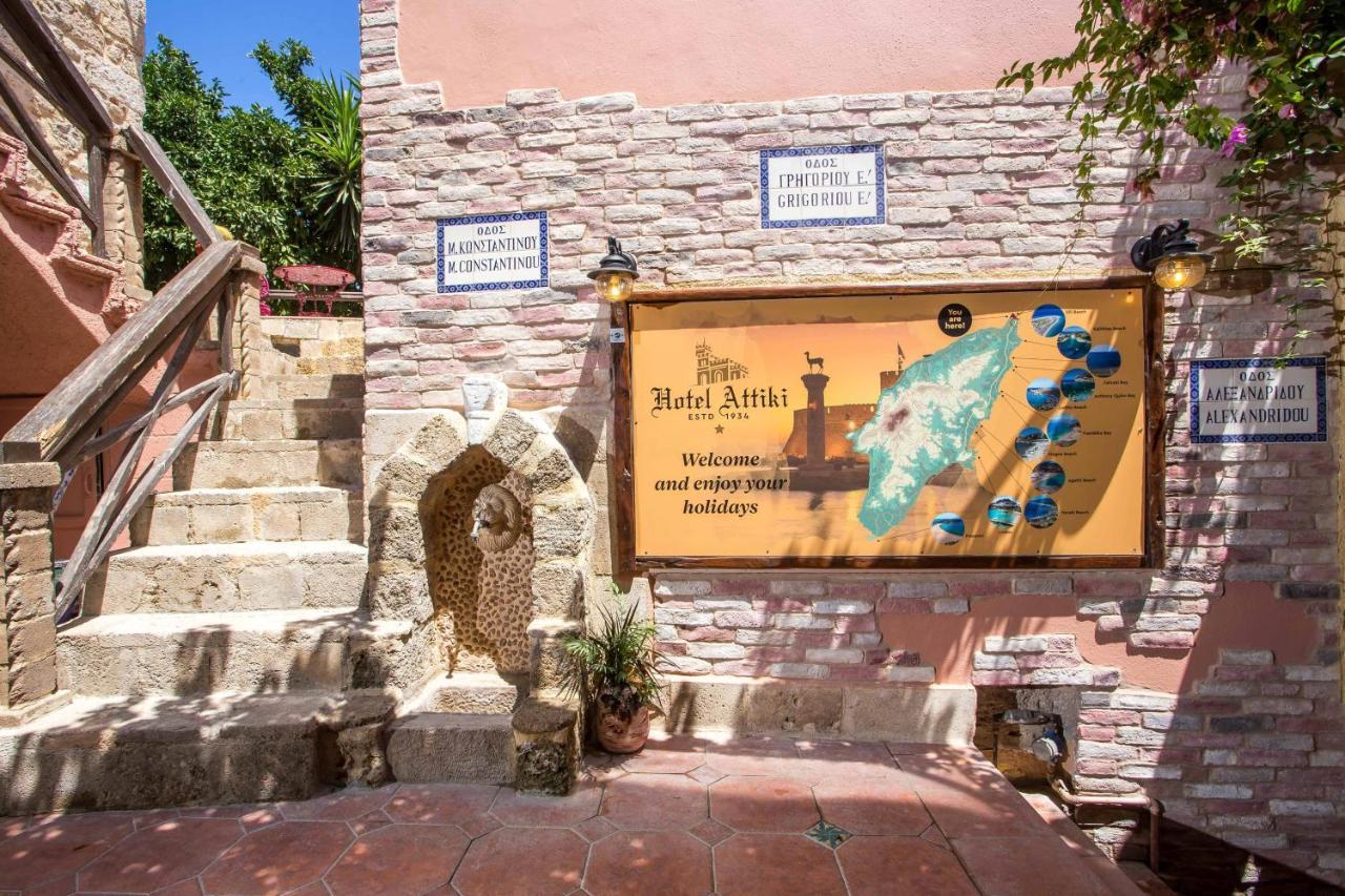 Rhodes City Attiki Hotel מראה חיצוני תמונה